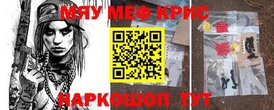 гидропоника Ангарск