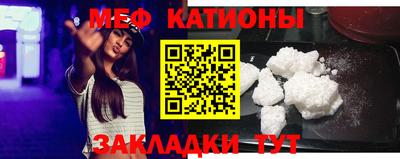 соль ск Анжеро-Судженск