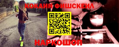 прущая мука Анапа
