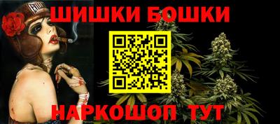 гидропоника Ангарск