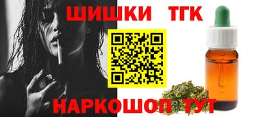 прущая мука Анапа