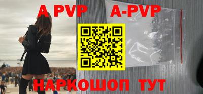 гидропоника Ангарск
