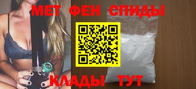 соль ск Анжеро-Судженск