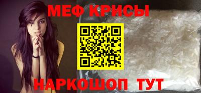 гидропоника Ангарск