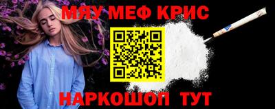 гидропоника Ангарск